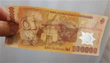 100
