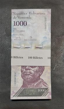 بسته