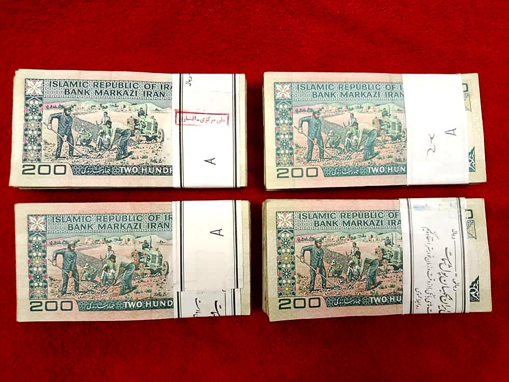 4 بسته اسکناس 20 تومنی