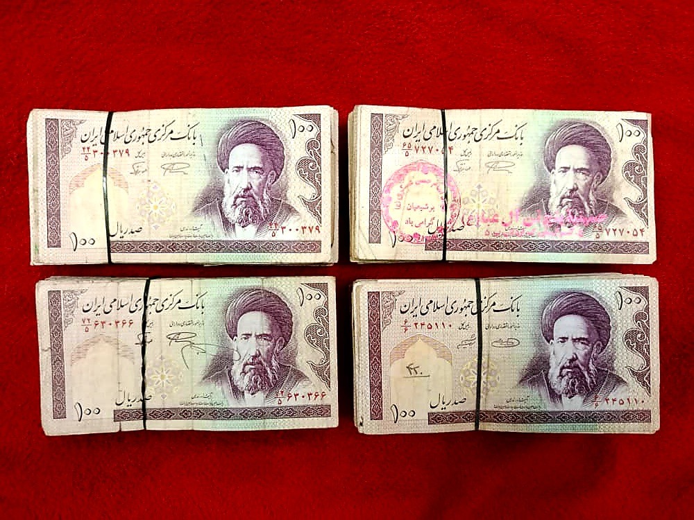 4 بسته اسکناس 10 تومنی