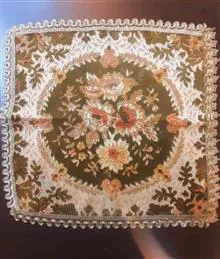 رویه
