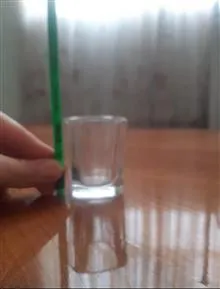 شات