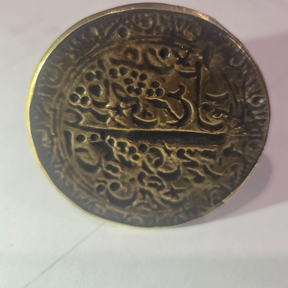 مهر قاجاری گردنی