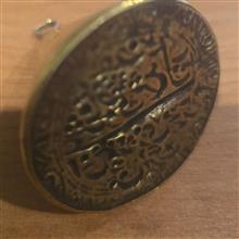 مهر