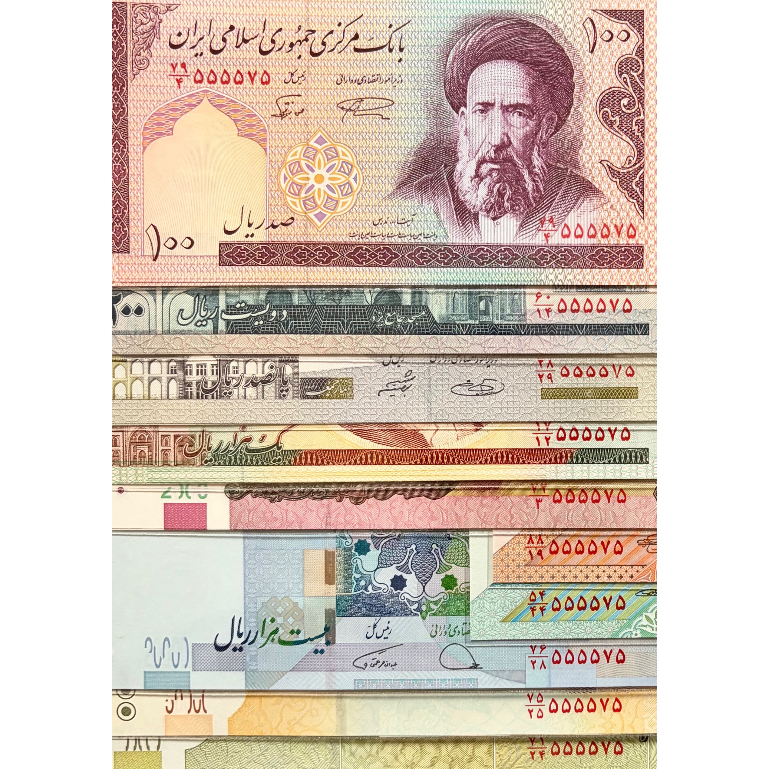 ست زیبای 5555576/5555575 جمهوری سوپربانکی