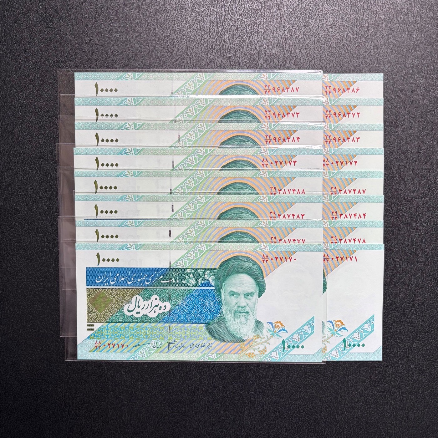 ست اسکناس 1000 تومانی دماوند با سریال زیبا