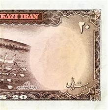 20