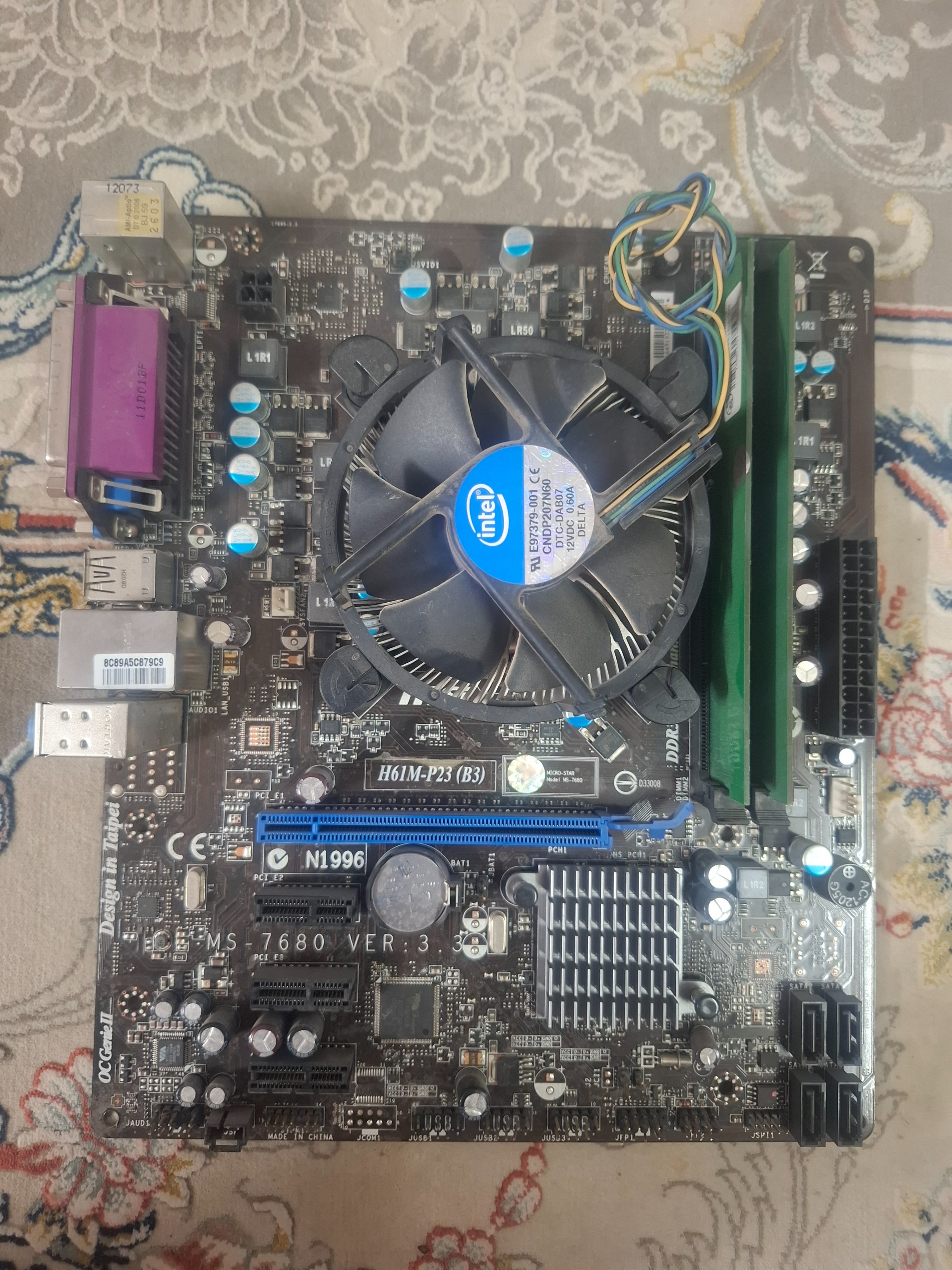 باندل MSI H61