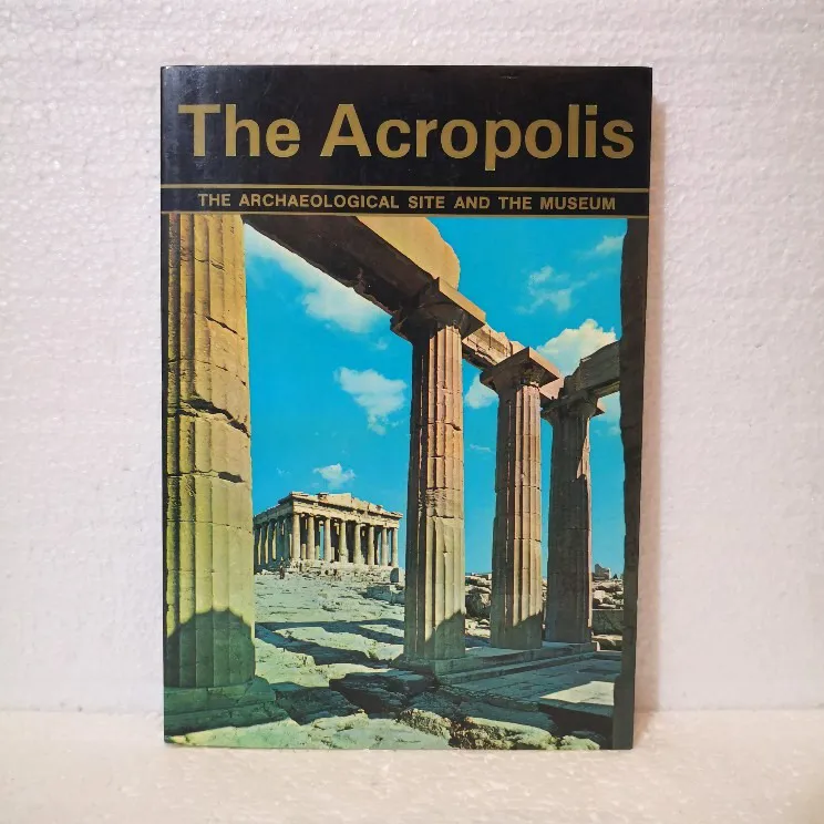 آکروپلیس the acropilis