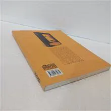 تفکر