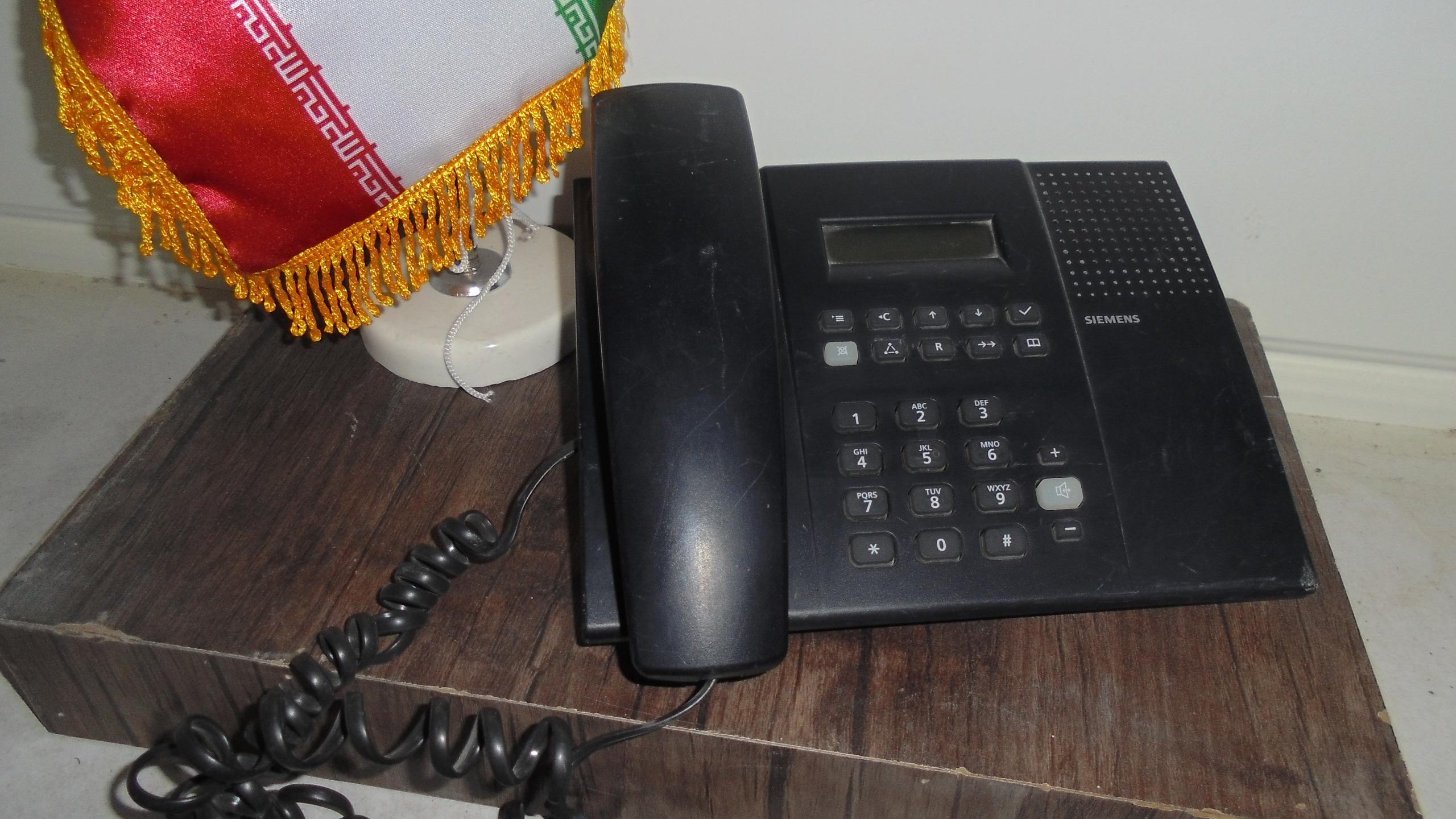 تلفن تحت شبکه Siemens