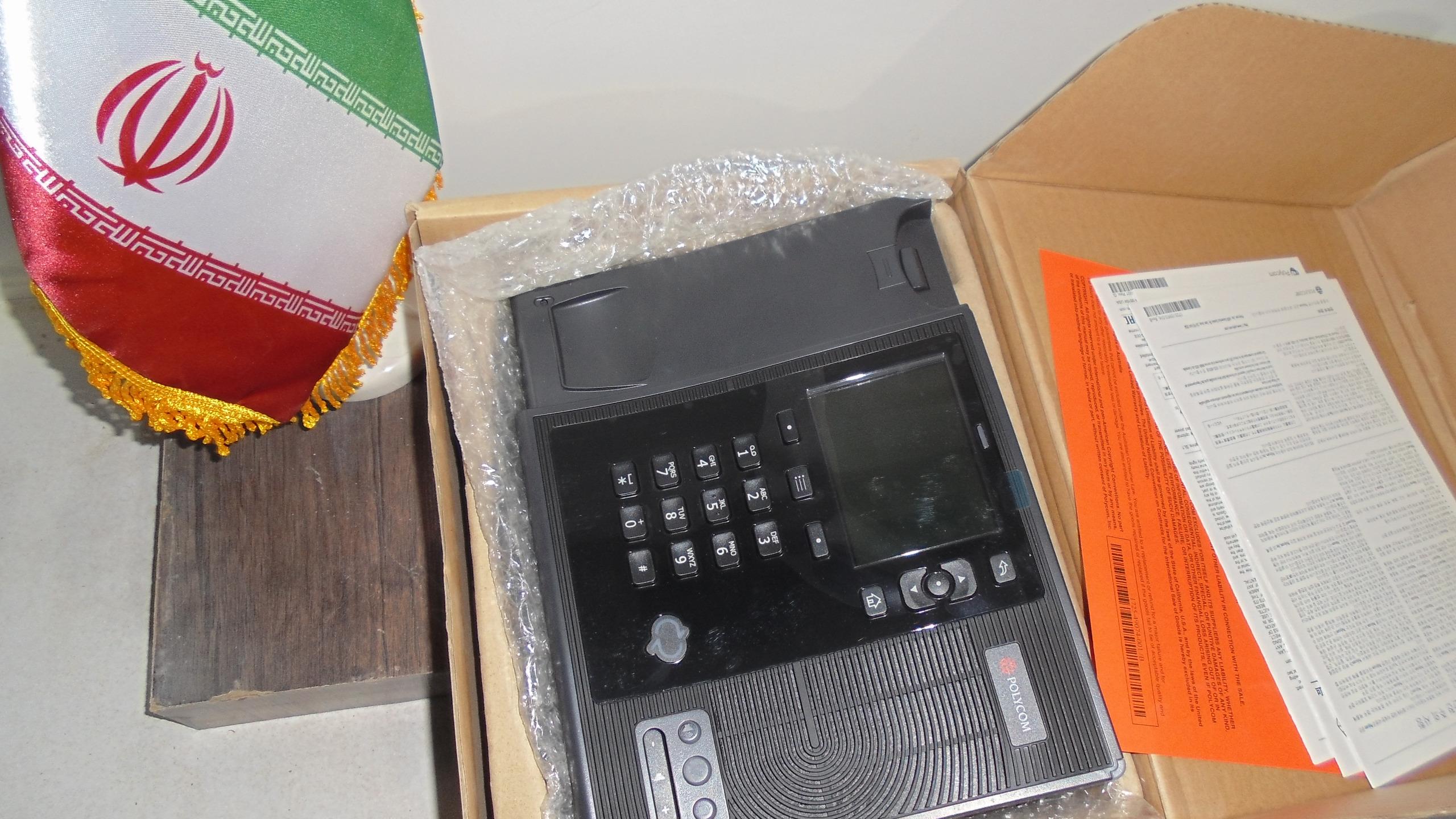 تلفن تحت شبکه Polycom ویندوزی