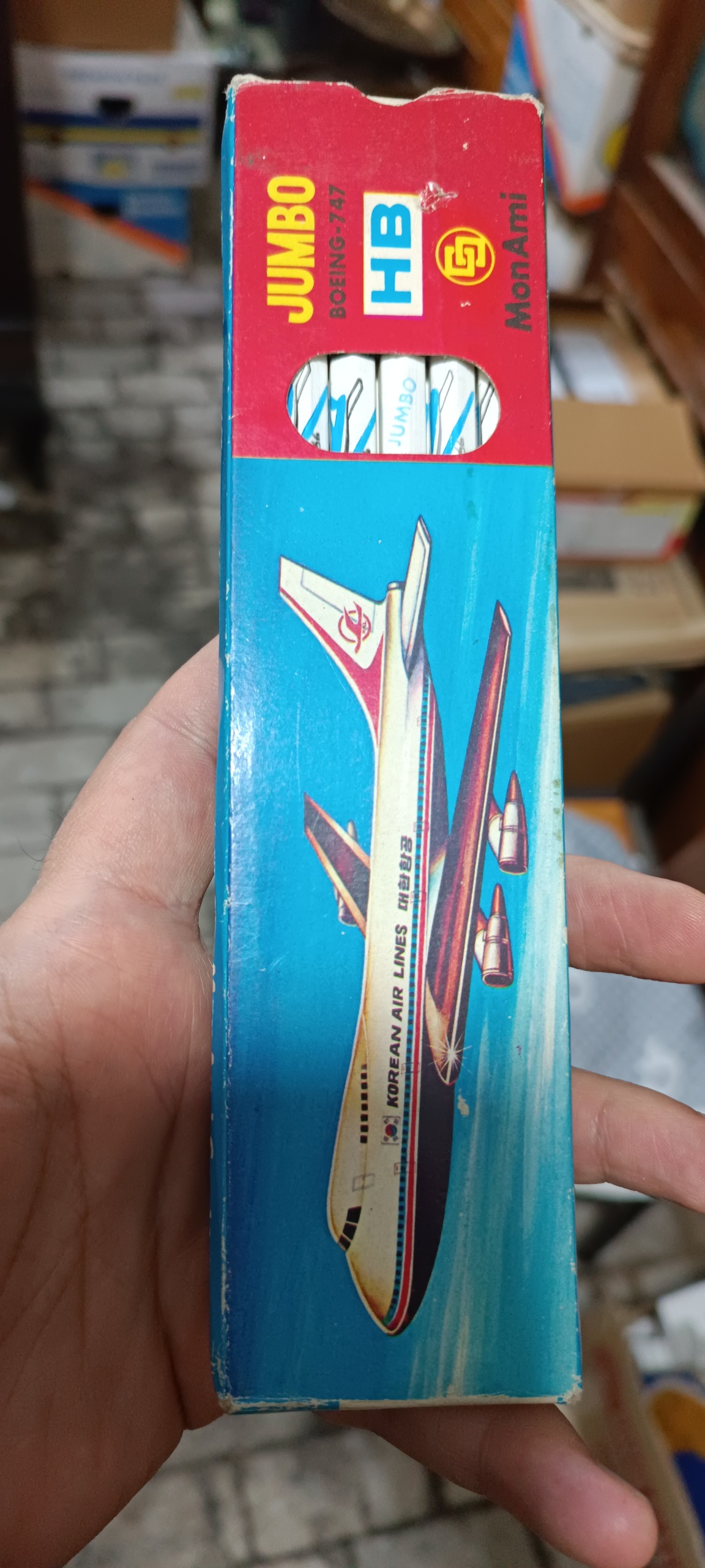 مداد قدیمی مشکی