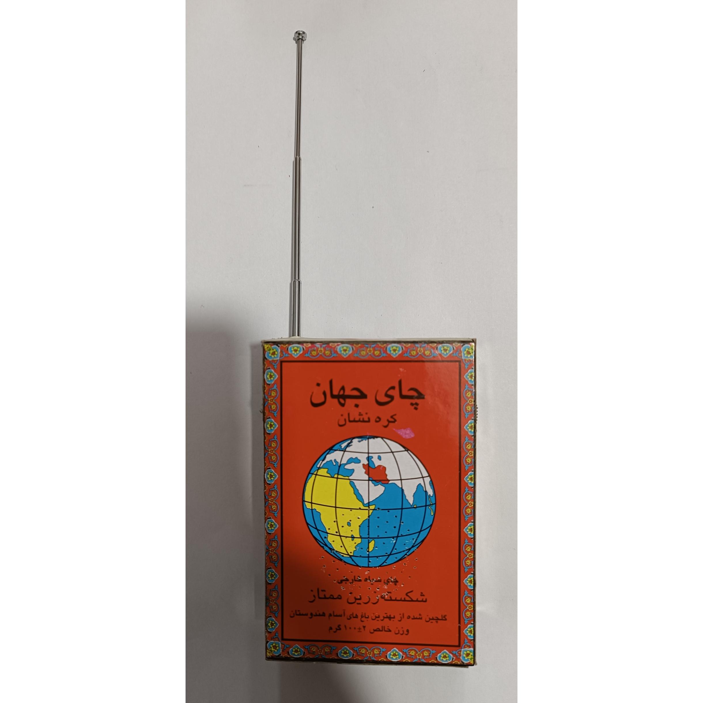 رادیو کوچک تبلیغاتی باتری کار نمیکنه