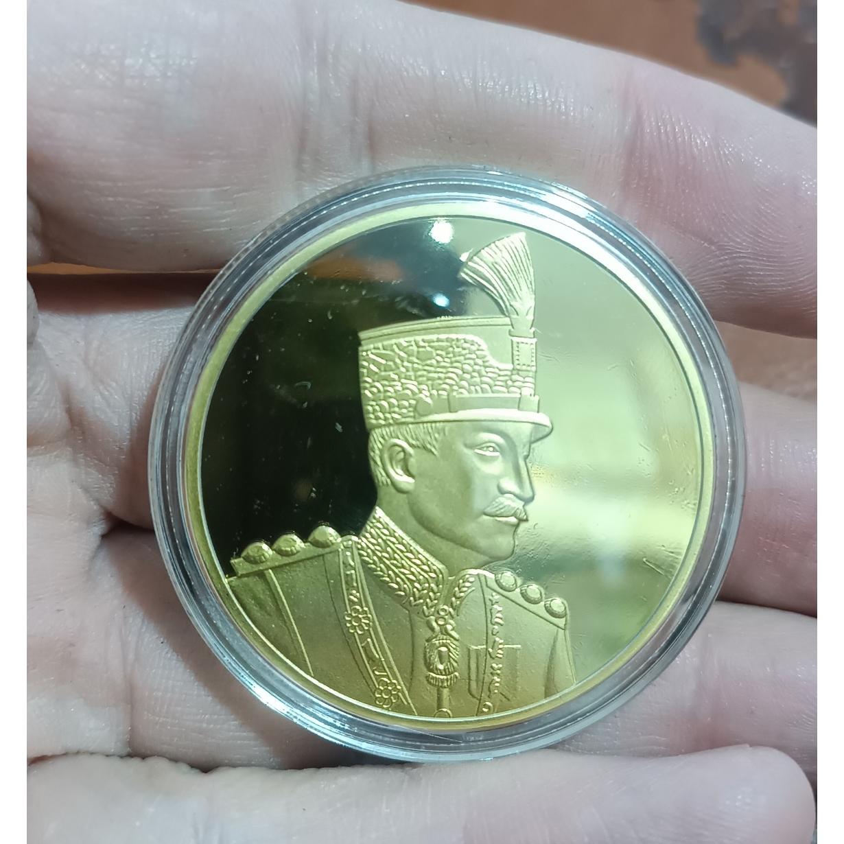 سکه یادبودی شاهنشاهی