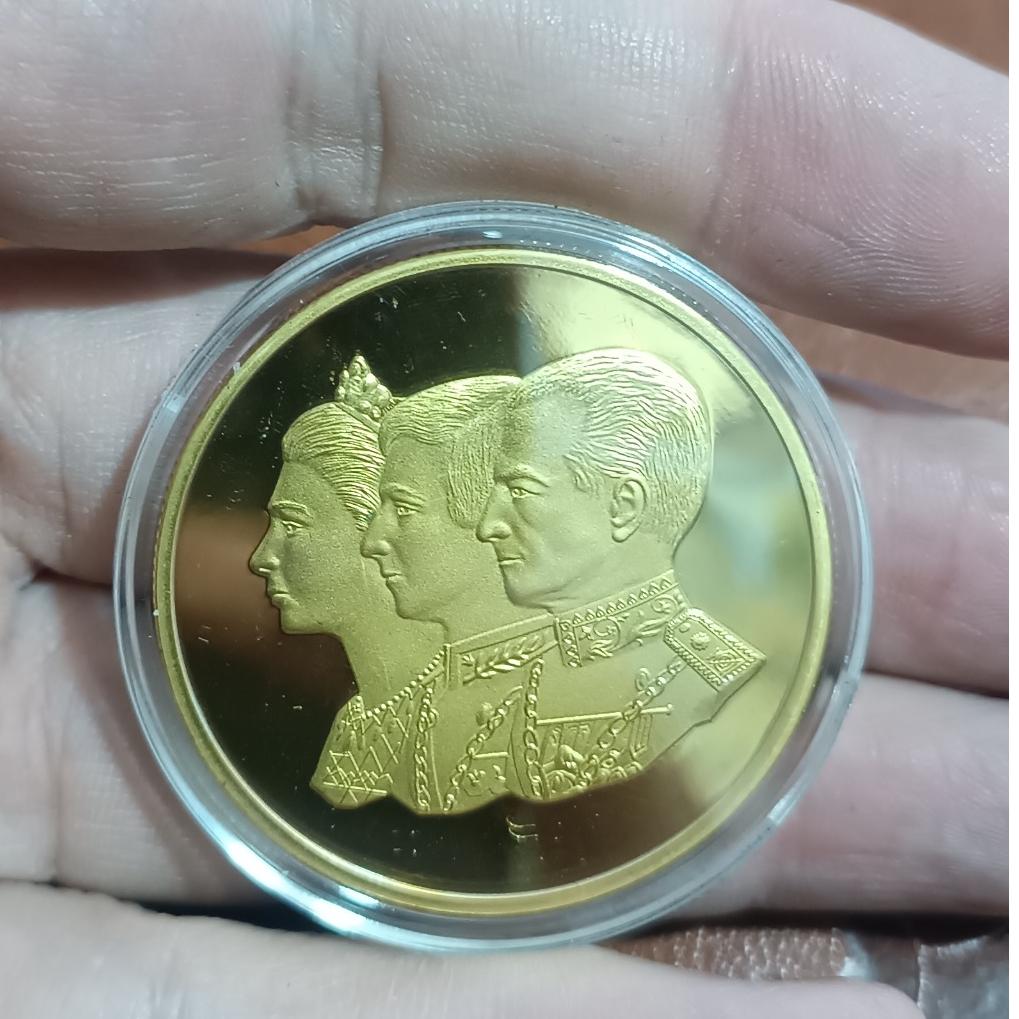 سکه یادبودی شاهنشاهی