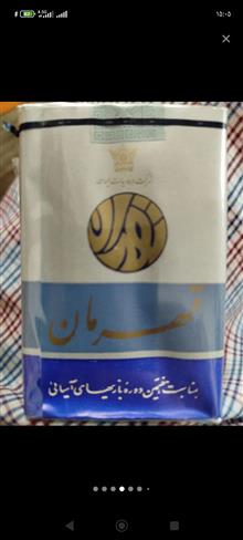 پاکت