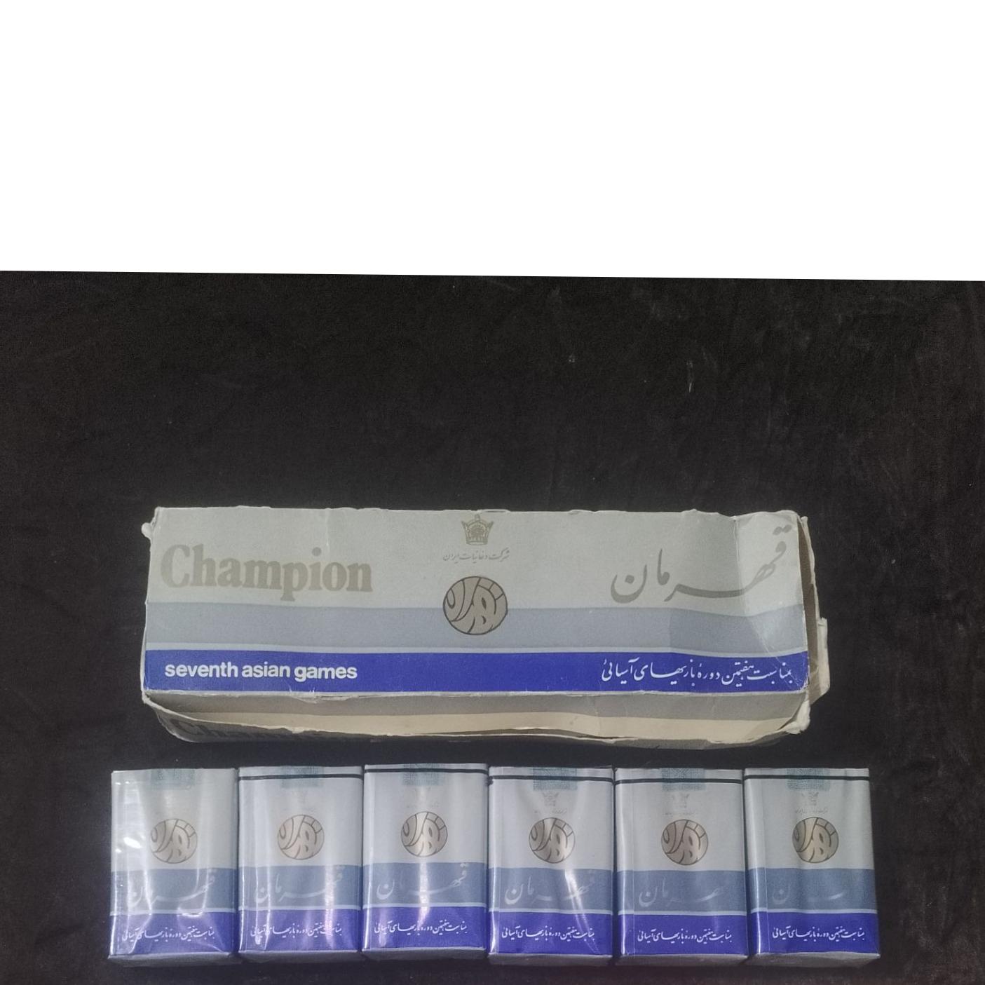 پاکت سیگار فوق کمیاب قهرمان( توضیحات)