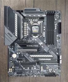 msi