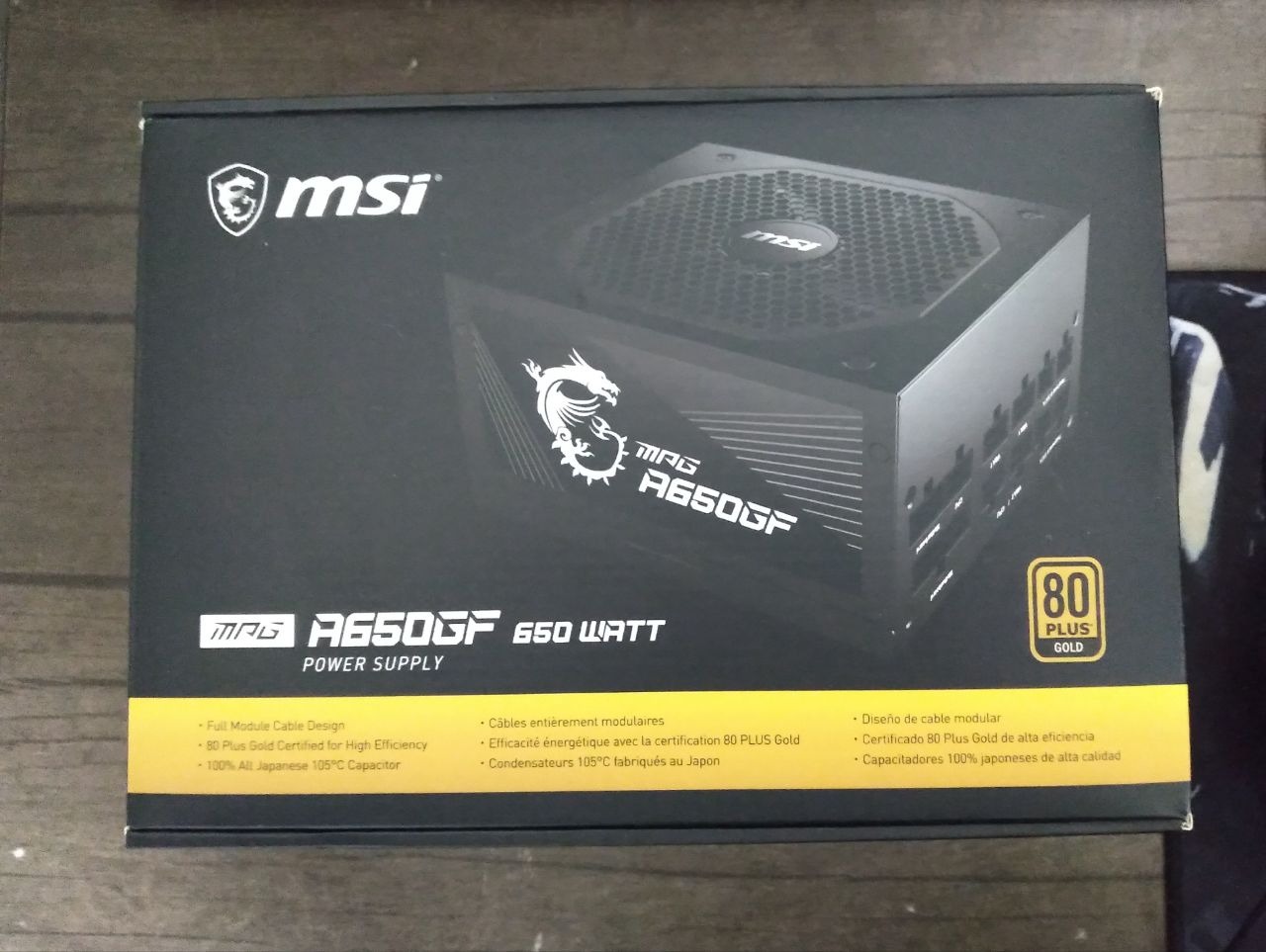 msi MPG A650GF