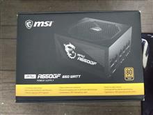 msi