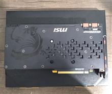 msi