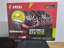 msi