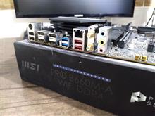 msi
