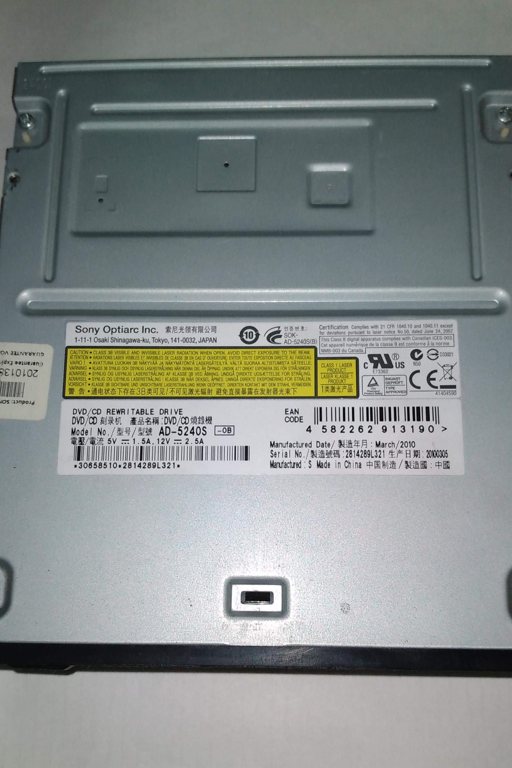 دی وی رایتر سونی