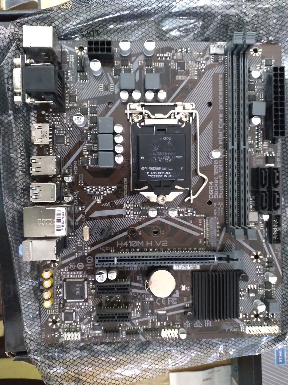 باندل core i3 نسل 10