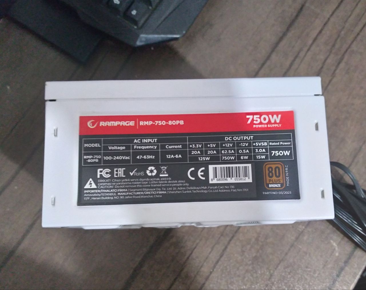 پاور 750 وات