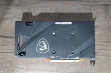 MSI