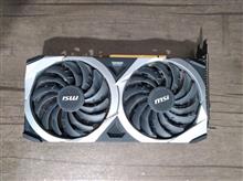 MSI