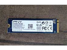 SSD