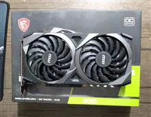 MSI