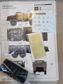 کیت