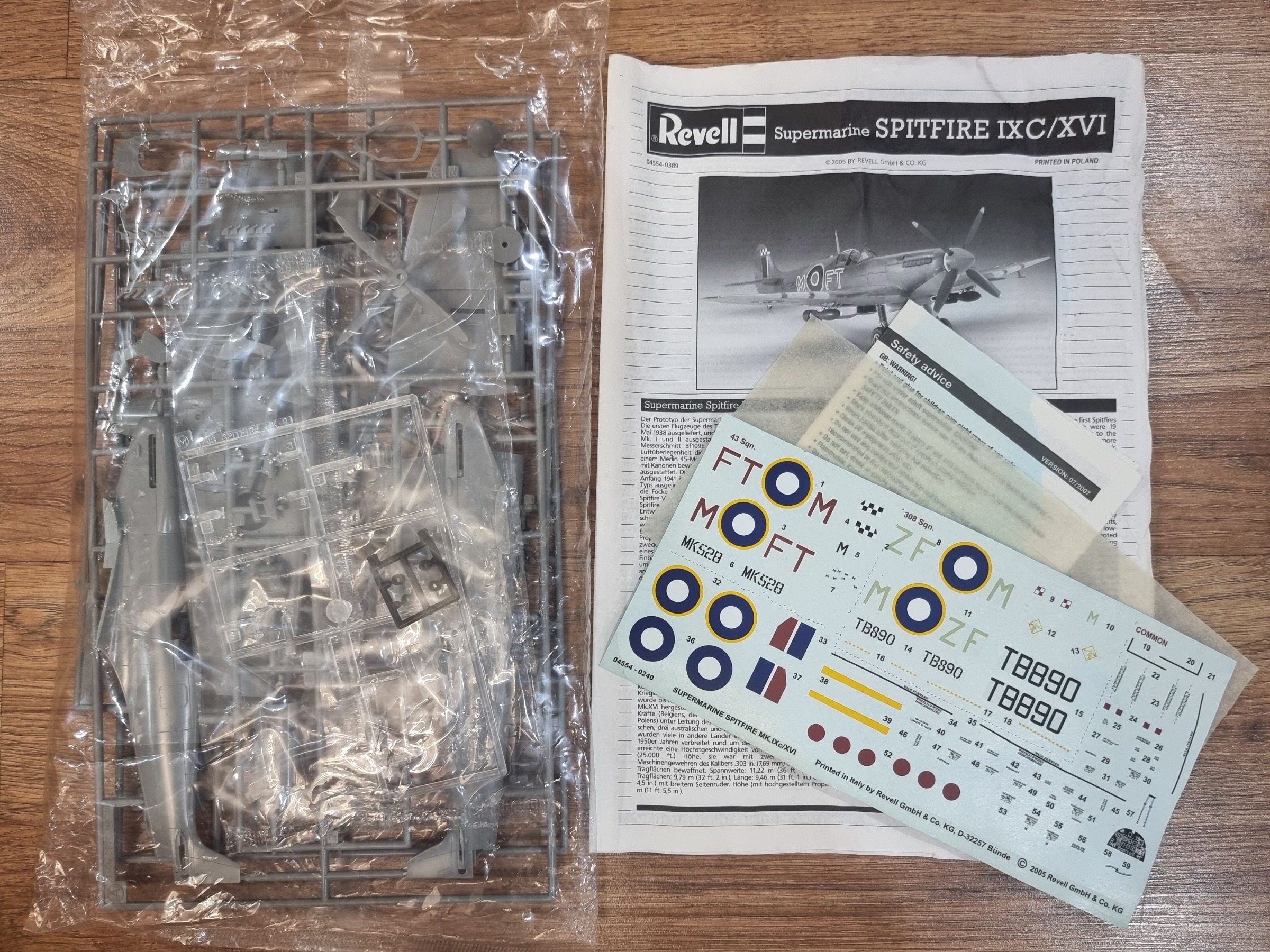 کیت جنگنده انگلیسی سایز 1.48