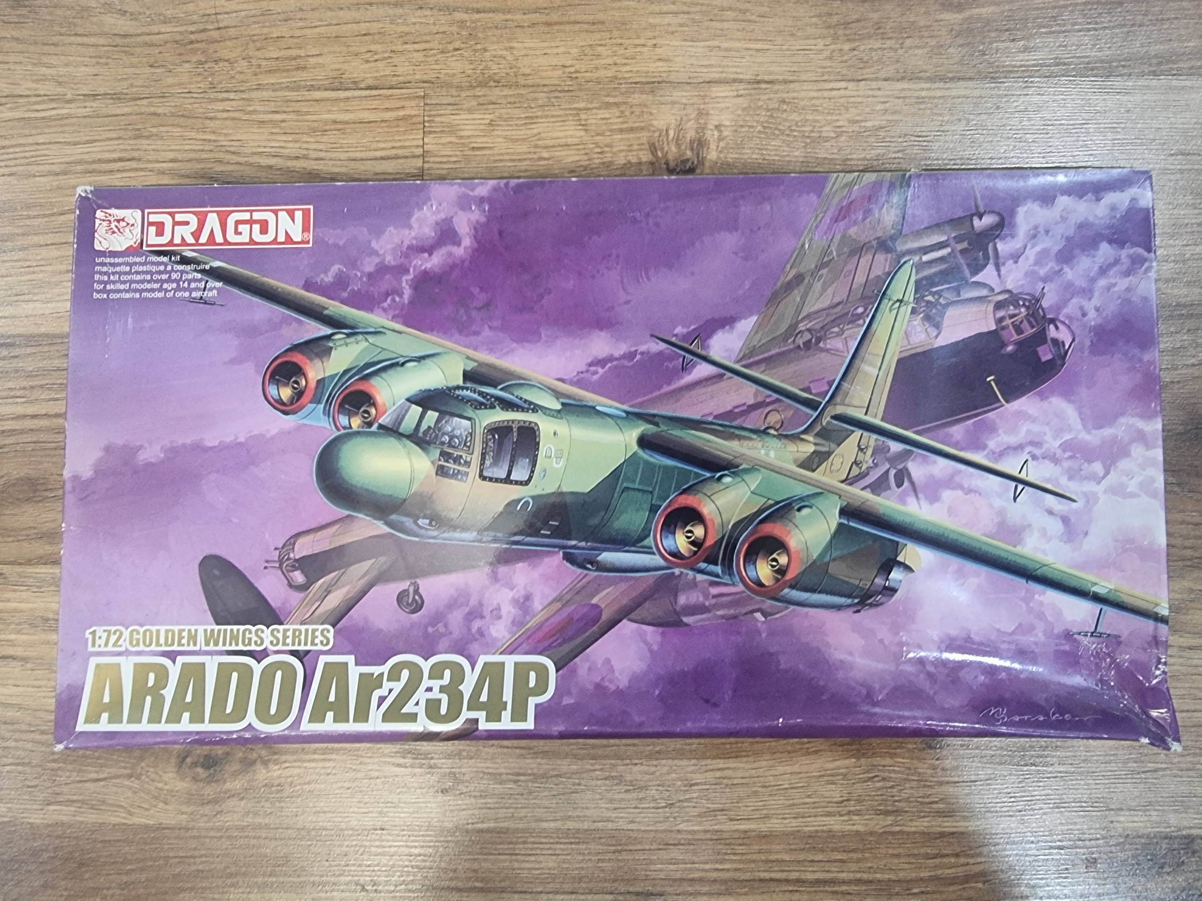 کیت بمب افکن آلمان نازی