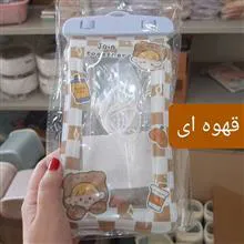 کاور