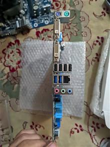باندل
