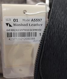 کیف