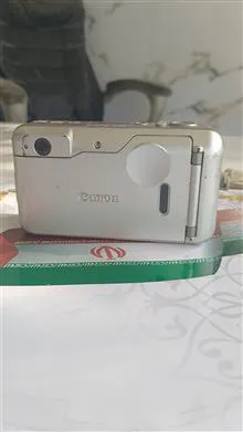 دوربین