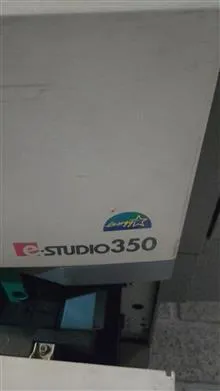دستگاه