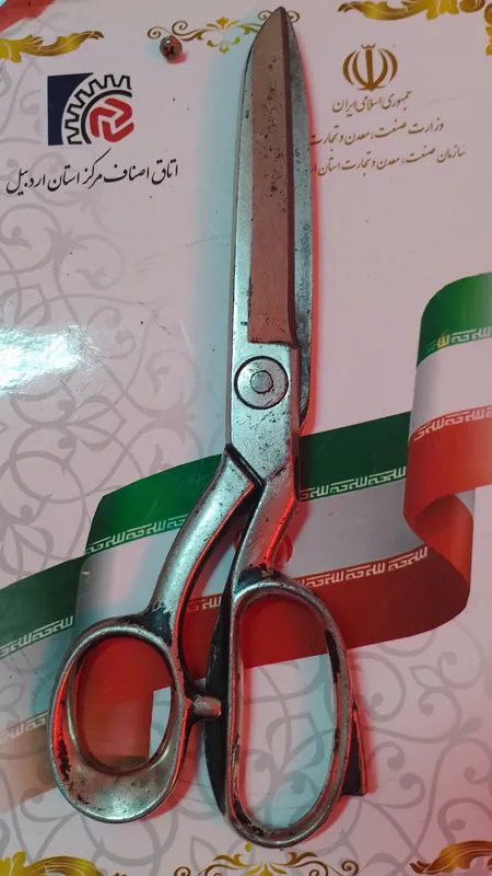 قیچی قدیمی تمیز