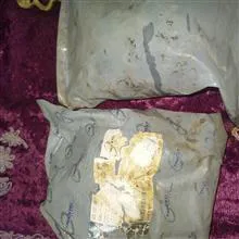خاک