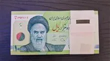 هزاری