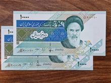 هزاری