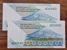 هزاری