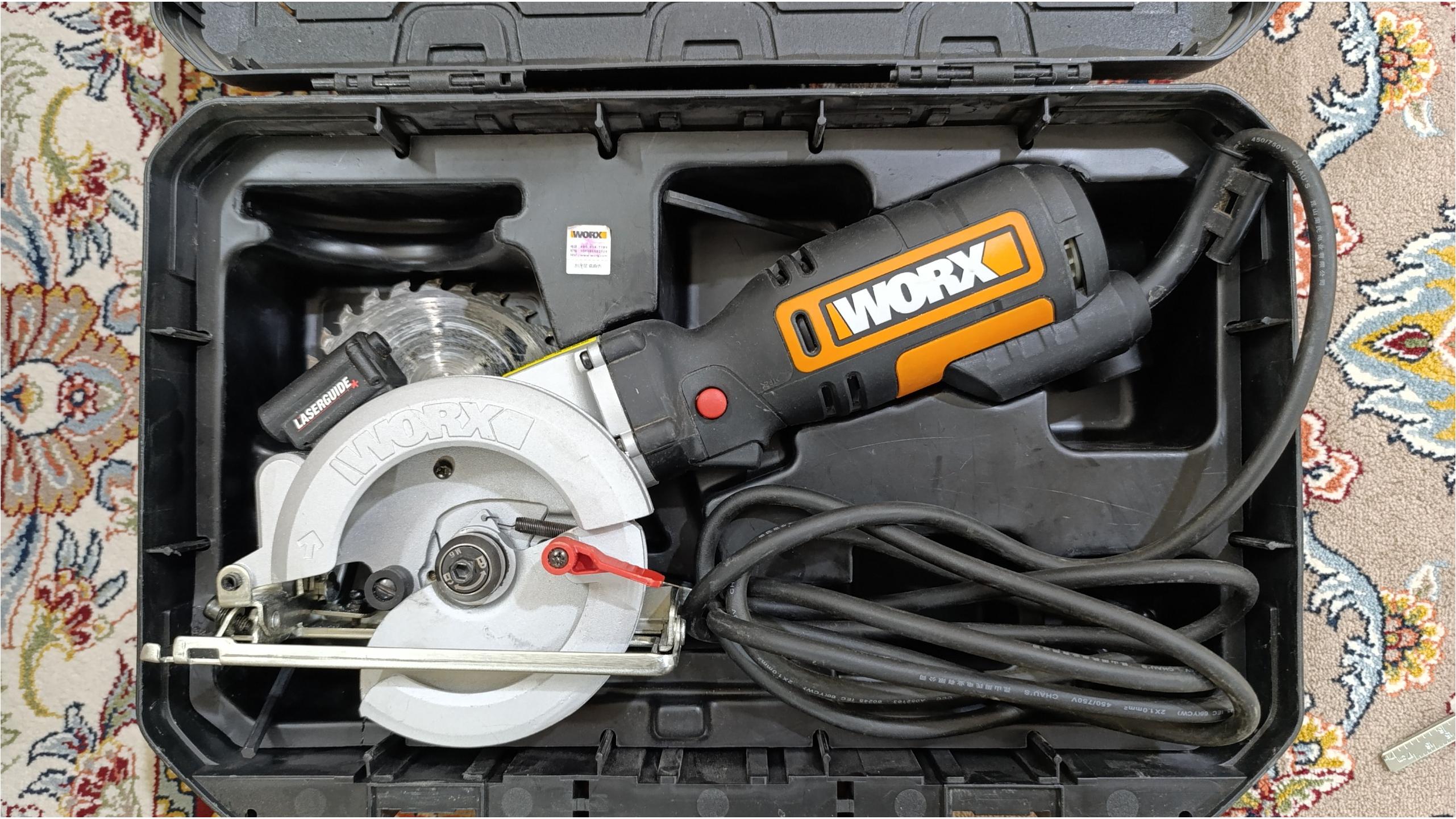 مینی اره فارسی بر