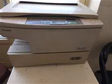 دستگاه